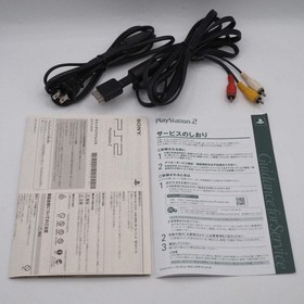 Sony PlayStation 2 Console system SCPH-90000 CB Charcoal Black Boxed Tested PS2