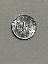 1973 Greece 20 Lepta, Aluminum Uncirculated Greek Coin, Olive Branch KM#105