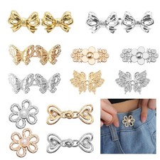 12 Sets Pants Waist Tightener Buttons Pins for Waist Tightener Butterfly Flower