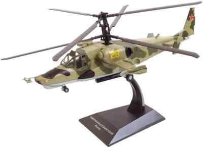 Kamov Helikopter KA-50 Black Shark Hokum, Russland 2006, 1:72