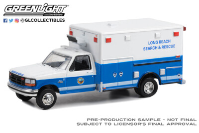Greenlight First Responders - Long Beach S & R 1993 Ford F-350 Ambulance 67062