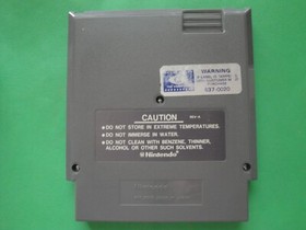 Top Gun (Nintendo Entertainment System) -TESTED WORKING Video Game Cartridge NES