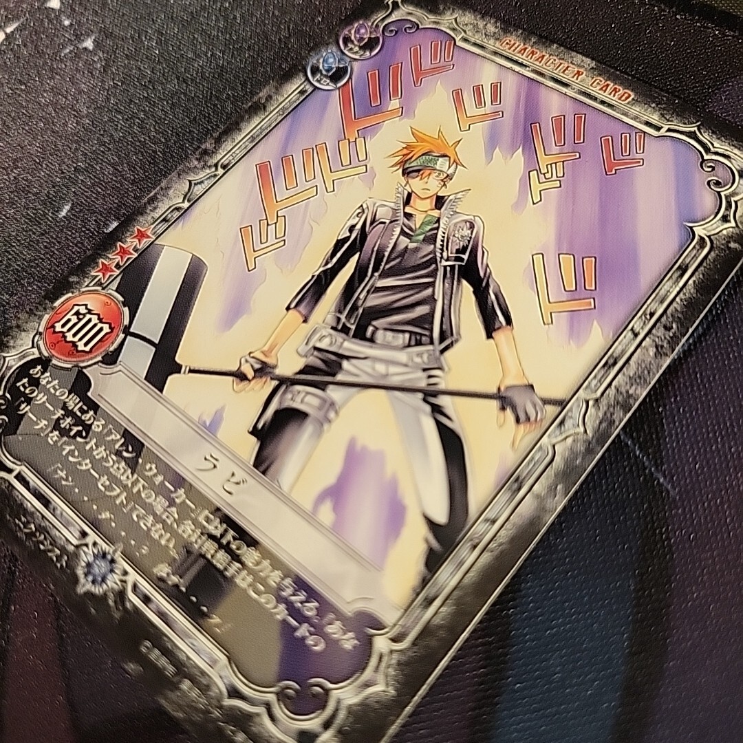 D.Gray-Man Trading card game Lavi DTP02027 | eBay