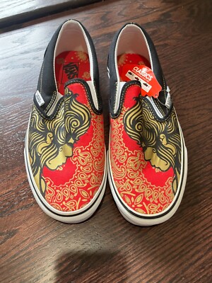 Vans Off The Wall Vintage Y2K Geisha Girl Slip Ons, Mens 8 / Womens 9.5, RARE