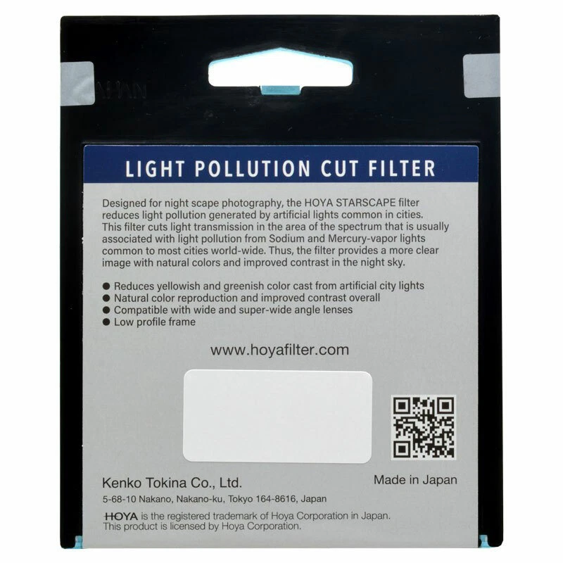Hoya 72mm Starscape Light Pollution Filter - Image 4 of 4