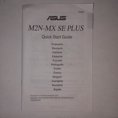 Handbuch Manual Quick Start Guide für Mainboard ASUS M2N-MX SE Plus