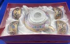 Chinese Ceramic Tea Set Porcelain Tea Cup Pot Set Dragon Teapot Teaware NIB
