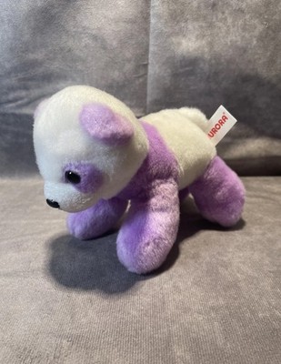 Aurora Flopsies Purple & White PANDA BEAR Plush Stuffed Animal RARE! HTF