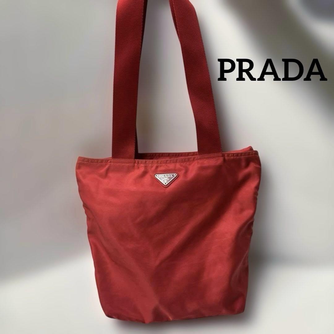 Prada Nylon Tote Shoulder Bag with White Tag Lampo Zipper and Triangle Logo