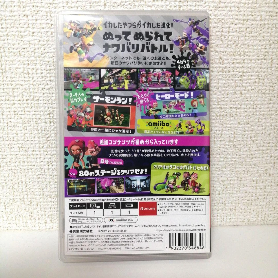 Splatoon 2 + Octo Expansion Nintendo Switch Video Game Used W/Case - Image 2 of 4