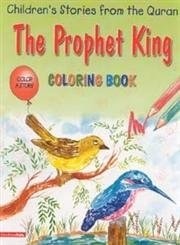 The Prophet King (Colouring Book), , Very Good Book