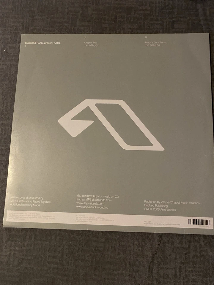 vinyl records - Image 2 of 4