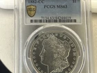 1882 cc morgan silver dollar pcgs ms63