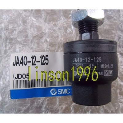 1Bag/2PC New SMC Floating joint JA40-12-125 FREE SHIPPING