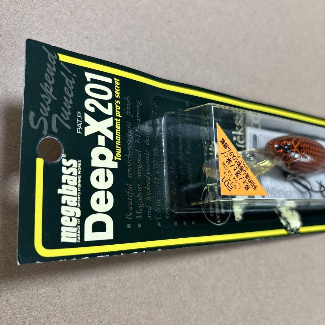 Megabass DEEP-X201 [サスペンド] クローフィシュ 【公式通販】
