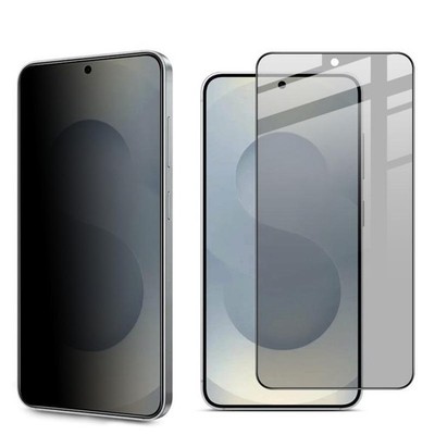 IMAK Privacy Hartglasfolie für Samsung Galaxy S26 5G Full Screen