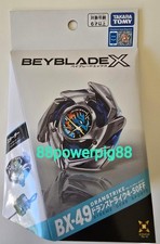 Takara Tomy Beyblade X BX-49 Starter Dran Str...