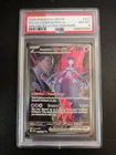 2025 Team Rocket's Mewtwo ex Special Illustration Rare #231/182 PSA 8
