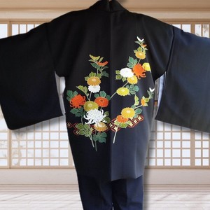 Kiku | eBay UK