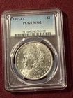 1882 CC Morgan Silver Dollar PCGS MS62 BU $1 90% Silver  🔥🔥🔥🔥
