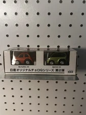 nissan moco and nissan march choro q set