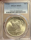 1924 PCGS MS65 Peace Silver Dollar