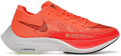 Nike ZoomFly2オレンジ Nike ZoomX Vaporfly Next% 2 Total Orange Mens Size US 7-12