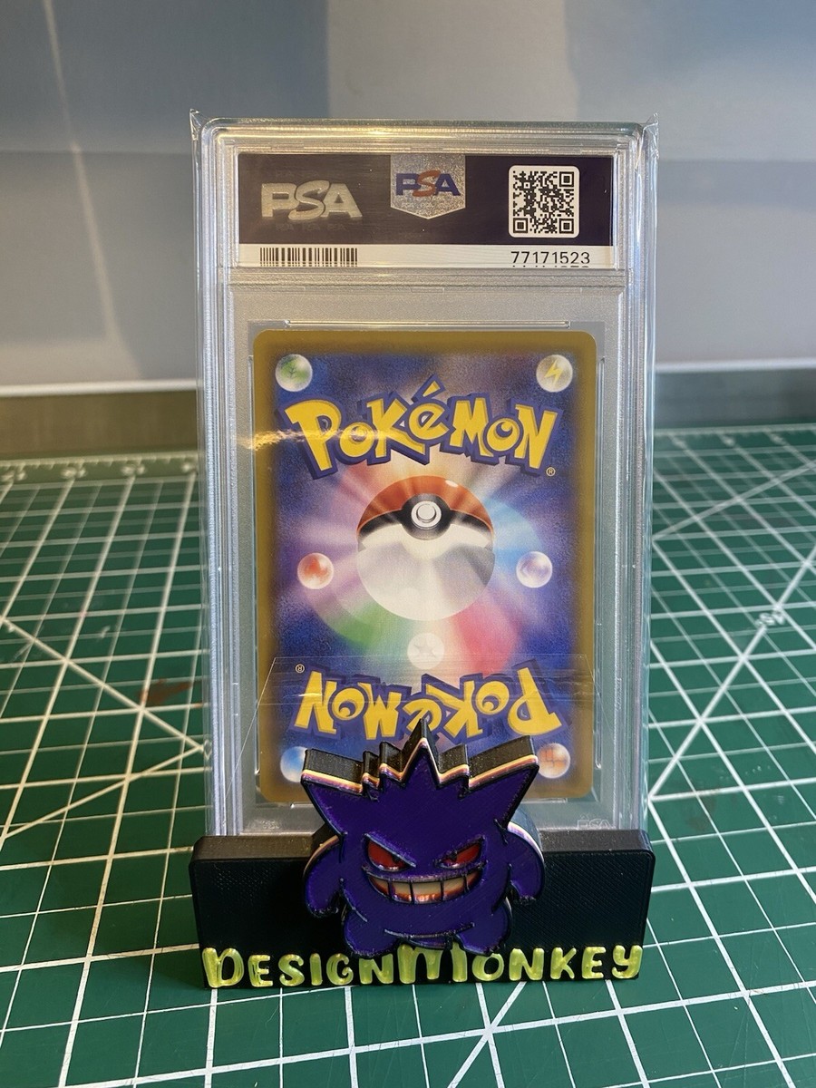 【PSA10】MM6-069 アイオス 2025 Pokemon Japanese M1l-mega Brave 069 Marshadow Art Rare PSA 10