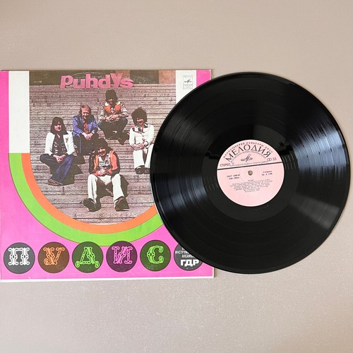 Puhdys Vinyl LP Album Soviet East German Rock Gift 1980 USSR Classic 12" Record - Picture 3 of 5