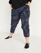Old Navy Women's Size Small  Gray High Waisted StretchTech Utility Crop Pants