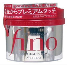 Shiseido FINO Premium Touch Hair Mask 230g FREE SHIPPING