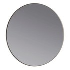 Blomus Wandspiegel RIM Spiegel Rundspiegel Stahl pulverb. Ashes of roses 50cm