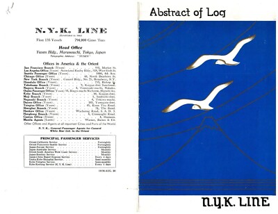 N.Y.K. Line S.S. ''Tatsuta Maru'' Abstract Log Track Chart Map August 1937
