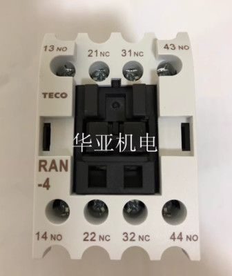 1PC New TECO Control relay RAN-4 2A2B Free shipping #F0