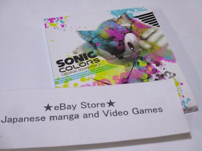 SONIC THE HEDGEHOG Music Soundtrack CD Japanese SONIC COLORS