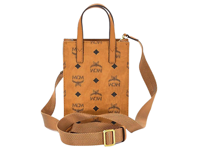 バッグ Mcm Belt bag Tote bag Medium Fursten Belt Bag in Visetos Cognac | MCM ®US