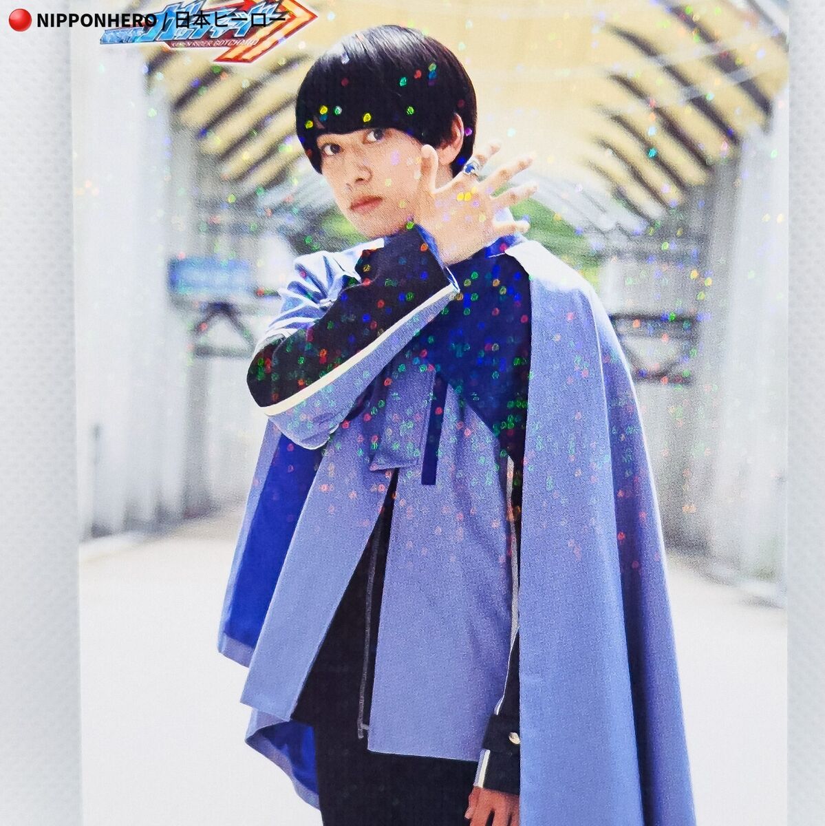 Kamen Rider Gotchard Houtaro Ichinose Bromide Trading Card Kamen Rider Gotchard Houtaro Ichinose Bromide Trading Card