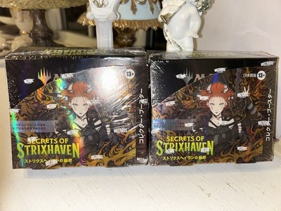 【新品未開封品】MAGIC THE GATHERING 2BOX 2box set Secrets of Strixhaven Collector Booster Box Factory