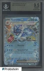 2023 Pokemon SVI EN Scarlet & Violet #45 Gyarados ex BGS 9.5 GEM MINT