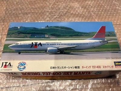 Hasegawa 1/200 Boeing 737-400 Sky Manta JTA Sealed Bags Model Kit Aircraft