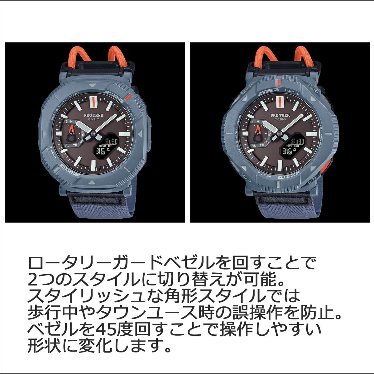 CASIO PRO TREK PRJ-B001-5JF Hiker Line Solar Bluetooth Analog
