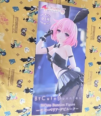 US SELLER To Love Ru Darkness Momo Belia Deviluke BiCute Bunnies Figure New