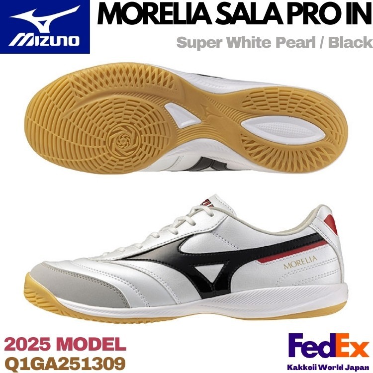 シューズ Mizuno MORELIA SALA PRO IN MIZUNO Futsal Shoes MORELIA SALA PRO IN Super White Pearl/Black