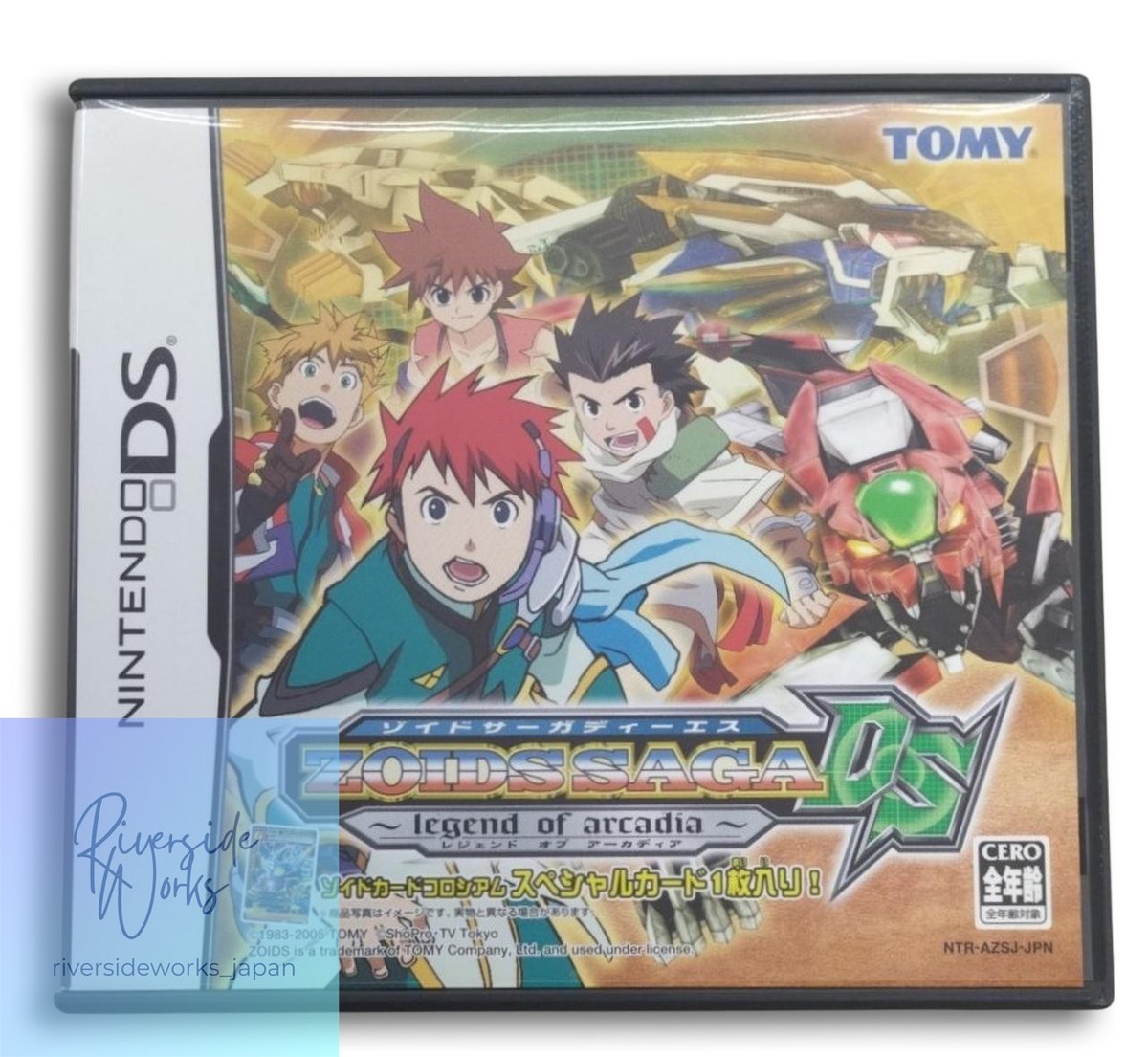 Tomy Zoids Saga DS Legend of Arcadia Game Used 4904810722632| eBay