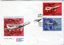 Carte Maximum Tu-104 De 1969 FDC Couverture D'Aviation Sur Enveloppe