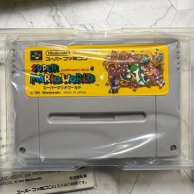 Super Mario World Super Famicom SFC Japanese Version Complete in Box (CIB)