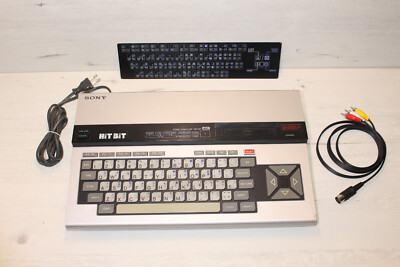 VINTAGE ORDENADOR MSX ''SONY HIT BIT HB-55P+CABLE AV'' TESTED & WORKING JAPAN 1984
