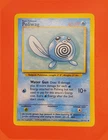Poliwag 59/102 Common Unlimited - Base Set - NM Near Mint Pokemon Card WOTC