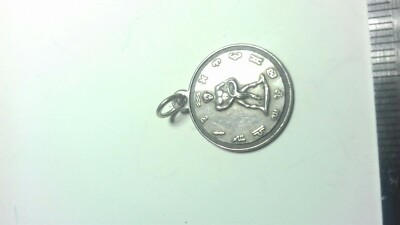 925 Silber Sternzeichen/Religiöser Anhänger