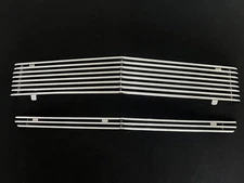 1969 Chevy Impala Custom Chrome Hood & Bumper Grill Insert 2pc -  Glory Grills